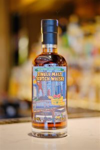 Vol. 01 of the Malaysia Skyline Series: Springbank 19YO